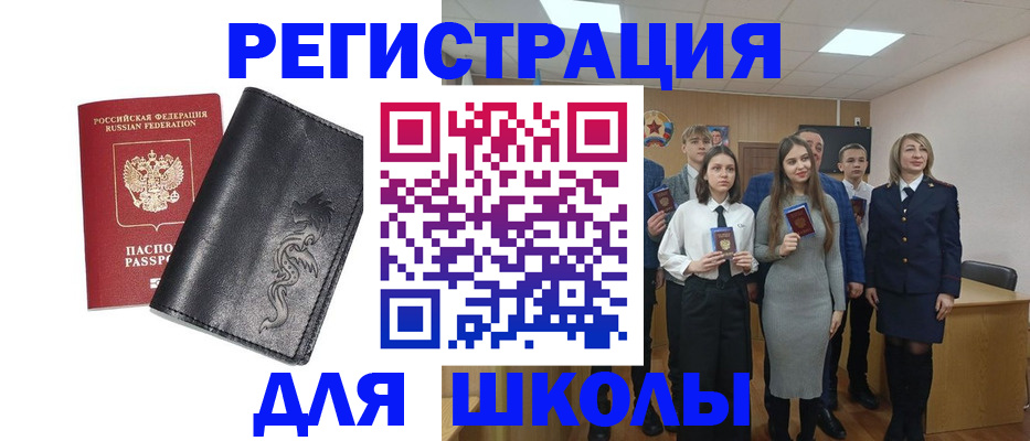 форма 3 в Нижних Сергах